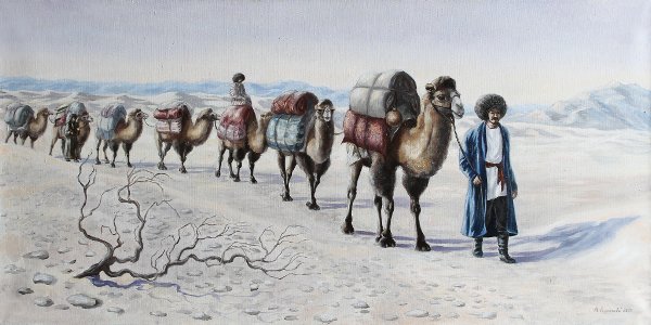 Марина Ефремова. Картина Караван из Хорезма. 2013. Холст, масло. 50х100