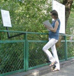 picture Марина Ефремова на этюдах в Московском зоопарке